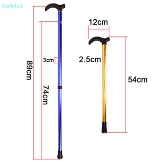 Xo94ol ไม้เท้าอลูมิเนียม แบบยืดไสลด์ได้ สําหรับเดินป่า ปีนเขา