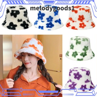 Melodygoods1 หมวกบักเก็ต หมวกกันแดด สไตล์วินเทจ สําหรับผู้หญิง