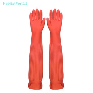 Habitatport ถุงมือยางยาว กันน้ํา กันฝุ่น ให้ความอบอุ่น สําหรับล้างจาน