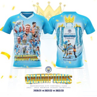 เสื้อแมนซิตี้ แชมป์พรีเมียร์ลีก