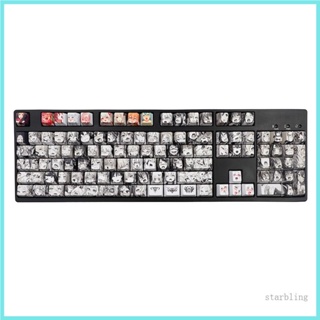 Star ปุ่มกดคีย์บอร์ด PBT 108 คีย์ ทนทาน แบบเปลี่ยน อุปกรณ์เสริม สําหรับ Cherry Gateron Kailh Sw