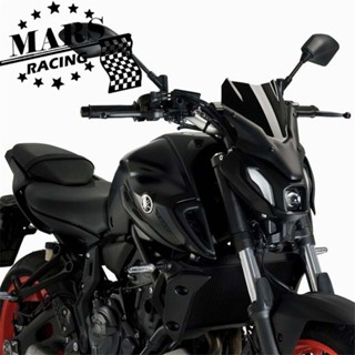 ฝาครอบกระจกหน้ารถจักรยานยนต์ อลูมิเนียม สําหรับ YAMAHA NEW mt07 MT-07 FZ07 mt07 2021 2022 2023