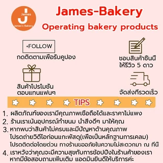 💗โค้ดส่งฟรี💗 ฐานรองเค้กพรีเมี่ยม 10ใบ/แพ็ค 3ขนาด(4นิ้ว/6นิ้ว/8นิ้ว) ฐานรองเค้ก ฐานลูกฟูก ฐานเค้ก