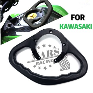 ที่เท้าแขนติดที่พักแขน ด้านหน้า สําหรับรถจักรยานยนต์ KAWASAKI ER6N ER6F ER-6n ER-6f ER5 EN500 Z250 Z300 Z400