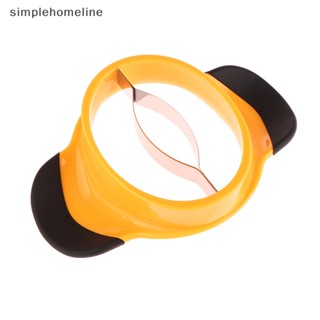 [simplehomeline] อุปกรณ์ปอกเปลือกมะม่วง แตงโม ผัก ผลไม้ พร้อมส่ง