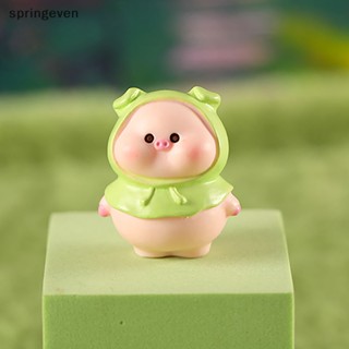 [springeven] โมเดลตุ๊กตาหมูน่ารัก ขนาดเล็ก สําหรับตกแต่งบ้าน สวน