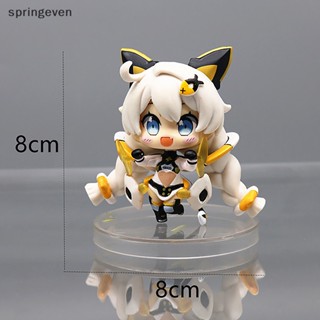 [springeven] โมเดลฟิกเกอร์ PVC รูปปั้นอนิเมะ Honkai Impact 3rd Kiana Kaslana Nekoneko ขนาด 8 ซม. ของขวัญ สําหรับตกแต่ง