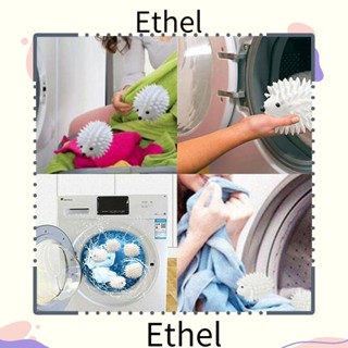 Ethel1 ลูกบอลซักผ้า ของเล่นทําความสะอาด สร้างสรรค์|Asesories อุปกรณ์ป้องกันเสื้อผ้า ลูกบอลตากผ้า