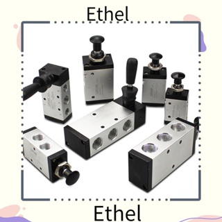 Ethel1 วาล์วโซลินอยด์นิวเมติก 3/8 นิ้ว NPT 2 ตําแหน่ง 5 ทาง 4H310-10