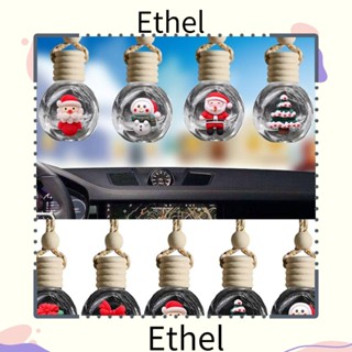 Ethel1 จี้น้ําหอมติดรถยนต์ ลายซานตาคลอส คริสต์มาส