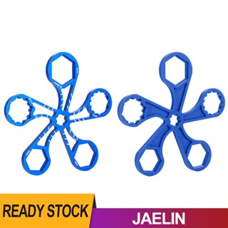 Toopre ประแจถอดตะเกียบหน้าจักรยาน 8T 12T [Jaelin.th]