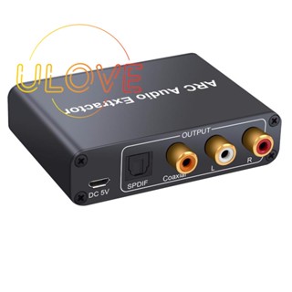 Hdmi- เครื่องดูดเสียง ARC DAC ARC L/R Coaxial SPDIF แจ็ค ARC ตัวแปลงช่องสัญญาณย้อนกลับ สําหรับหูฟัง ทีวี