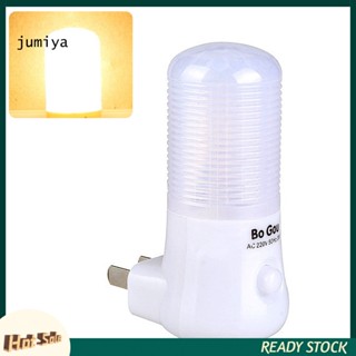 Jumiya โคมไฟกลางคืน LED 3W แบบเสียบปลั๊ก สําหรับตกแต่งบ้าน ห้องนอนเด็ก ห้องโถง