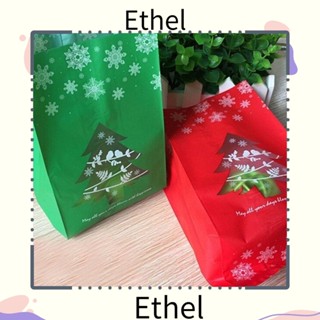 Ethel1 ถุงใส่อาหาร ขนมหวาน ลูกอม ของขวัญคริสต์มาส 50 ชิ้น