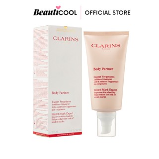 Clarins Body Partner Stretch Mark Expert 175ml นุ่มละมุน