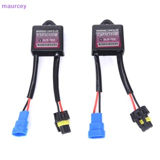 Maurcey ชุดแคนบัสซีนอน HID C6 ป้องกันการสั่นไหว 2 ชิ้น