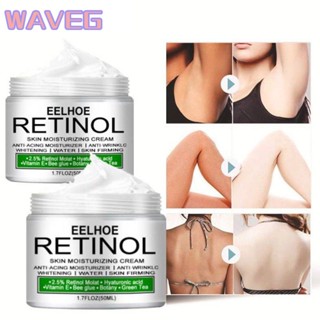 WAVE Body Whitening Cream ใต้วงแขนส่วนตัวรักแร้ Body Bleaching ลบเมลานินปรับปรุงหมองคล้ำ Moisturizing Brighten Skin Care