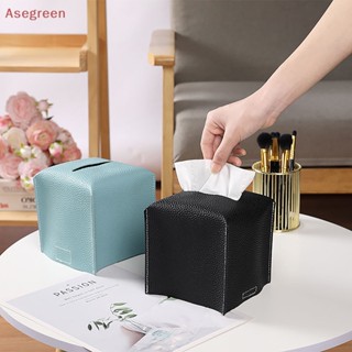 [Asegreen] กล่องทิชชู่ หนัง PU ทรงสี่เหลี่ยม พร้อมเข็มขัดรัดด้านล่าง สําหรับตกแต่งโต๊ะ ห้องน้ํา ออฟฟิศ