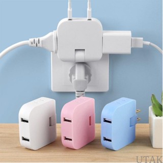 Utake ซ็อกเก็ตปลั๊กไฟ พินแบน พร้อมพอร์ตชาร์จ USB อเนกประสงค์