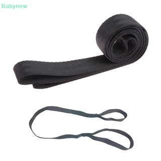 &lt;Babynew&gt; Fascia Stretcher ในที่สุดยืดหยุ่นอีกครั้งสายรัดโยคะการฝึกอบรมและการออกกําลังกายสโตรก Hemiplegia ฟื้นฟูสมรรถภาพขายืดลดราคา