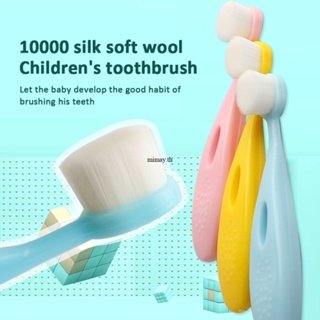 แปรงสีฟันเด็ก แปรงสีฟันเด็ก แปรงสีฟันขนนุ่มพิเศษ แปรงสีฟันเด็ก แปรงสีฟันขนนุ่ม แปรงไหมสำหรับเด็ก mimay