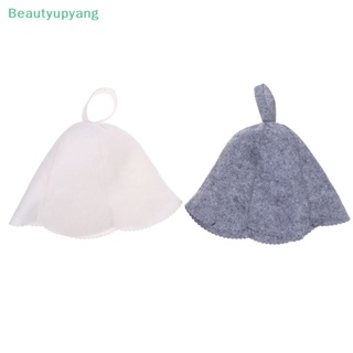 [Beautyupyang] หมวกอาบน้ํา ผ้าสักหลาด ป้องกันศีรษะ ป้องกันความร้อน ฟรีไซซ์ สไตล์รัสเซีย