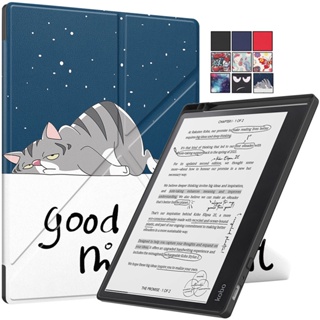 เคส TPU แบบนิ่ม พร้อมช่องใส่ปากกา สําหรับ Kobo Elipsa 2E Kobo Elipsa 2E 10.3 นิ้ว