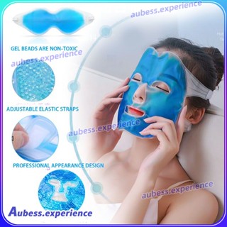 Ice Pack Cooling Face Mask Pain Headache Relief Gel Pillow Relaxing Anti Wrinkle ผู้เชี่ยวชาญ