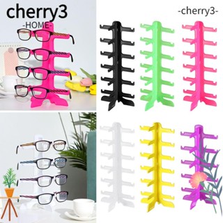 Cherry3 ชั้นวางแว่นตากันแดด พลาสติก ประหยัดพื้นที่