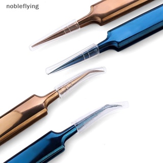 Nf แหนบสเตนเลส สีทอง สีฟ้า สําหรับต่อขนตา nobleflying