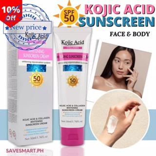 Kojic Acid ครีมกันแดด ป้องกันรังสียูวี ให้ความชุ่มชื้น 50 กรัม M6M9