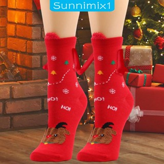 [Sunnimix1] ถุงเท้าคู่รัก แบบตลก 1 คู่