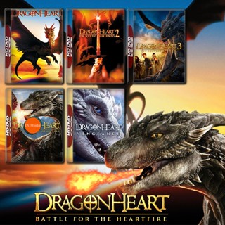 หนังแผ่น DVD Dragonheart มังกรไฟหัวใจเขย่าโลก ภาค 1-5 DVD หนัง มาสเตอร์ เสียงไทย (เสียง ไทย/อังกฤษ | ซับ ไทย/อังกฤษ) หนั