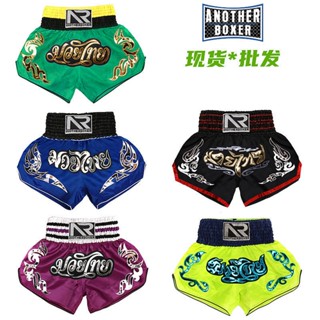 Manufacturer Thailand Muay Thai Shorts Adult Male and Female MMA Training Performance Boxing Martial Arts Sanda Fighting Men and Women N6g9