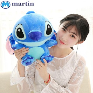 Martin ของเล่นตุ๊กตา Lilo &amp; Stitch ของขวัญคริสต์มาส สําหรับเด็ก