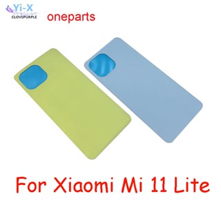  เคสแบตเตอรี่ด้านหลัง พร้อมเลนส์กล้อง อะไหล่ซ่อมแซม สําหรับ Xiaomi Mi 11 Lite 4G M2101K9AG M2101K9AI