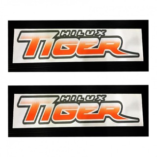 สติกเกอร์ แต่งซิ่ง ลายข้างรถ ติดกระจก รถยนต์ TIGER (STICKER CAR) 284-racing