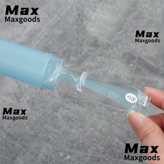 Maxg แว่นตาอ่านหนังสือ สีเจลลี่ พร้อมวิสัยทัศน์ดูแลสายตายาว