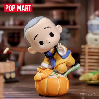 [พร้อมส่ง] ฟิกเกอร์ POPMART POPMART One Zen Little Monk Zen House Gourmet Series Mystery Box ของเล่นสําหรับเด็ก