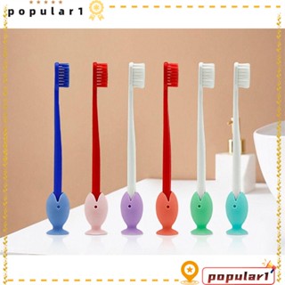 Popular ที่เก็บแปรงสีฟัน ซิลิโคน รูปปลา ขนาดเล็ก สําหรับห้องน้ํา ท่องเที่ยว 6 ชิ้น