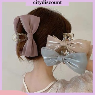 &lt;citydiscount&gt; กิ๊บติดผม ริบบิ้นโบว์ สีพื้น อเนกประสงค์ สไตล์เกาหลี เครื่องประดับผม