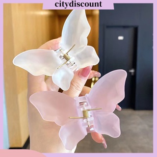 &lt;citydiscount&gt; กิ๊บติดผมแฟชั่น รูปผีเสื้อ หรูหรา เครื่องประดับผม