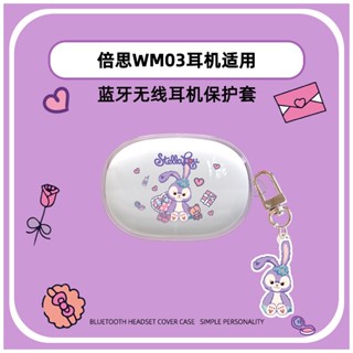 For Baseus WM03 Case Cute Pooh Bear Creative Astronaut Pendant Baseus WM03 Transparent Soft Case Shockproof Case Protective Case Cartoon Stitch Cinnamoroll Baseus WM03 Cover Soft Case