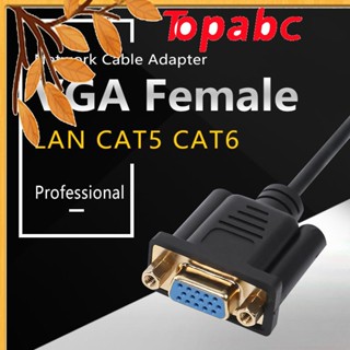 Top อะแดปเตอร์สายเคเบิลเครือข่าย VGA Extender LAN CAT5 CAT6 Plug and Play แบบมืออาชีพ