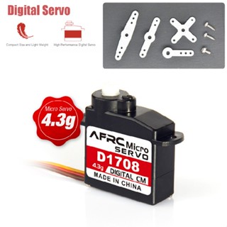 D1708 4.3g Mini Micro Servo Motor Digital Steering Gear For Indoor Rc Drone