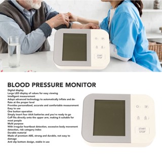 Zhongcheng Tec เครื่องวัดความดันโลหิตต้นแขนจอแสดงผล LED ดิจิตอล Smart Automatic BP Monitor พร้อม Upper Arm Cuff สำหรับใช้ในบ้าน