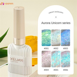 ชุดกาวติดเล็บ Xeijayi Aurora Unicorn 2023 New Pearlescent Fine Flash Mermaid Ji Shell Nail Glue veemm