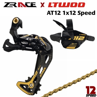 Zrace x LTWOO AT12 คันเกียร์ 12 ความเร็ว ตีนผีหลัง 12s และโซ่ สําหรับ MTB M7100 M8100 M9100 EAGLE