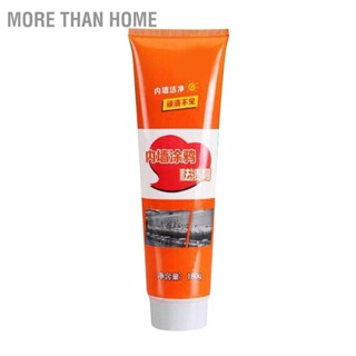 More than Home Wall Stain Cleaning Paste Practical Safe Removal Cleansing Cream for Hotel Restaurant 180mL