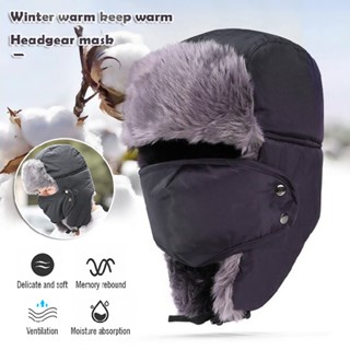 Mens Winter Warm Fur Ushanka Trapper Hat Aviator Earflap Ski Hunting Trooper